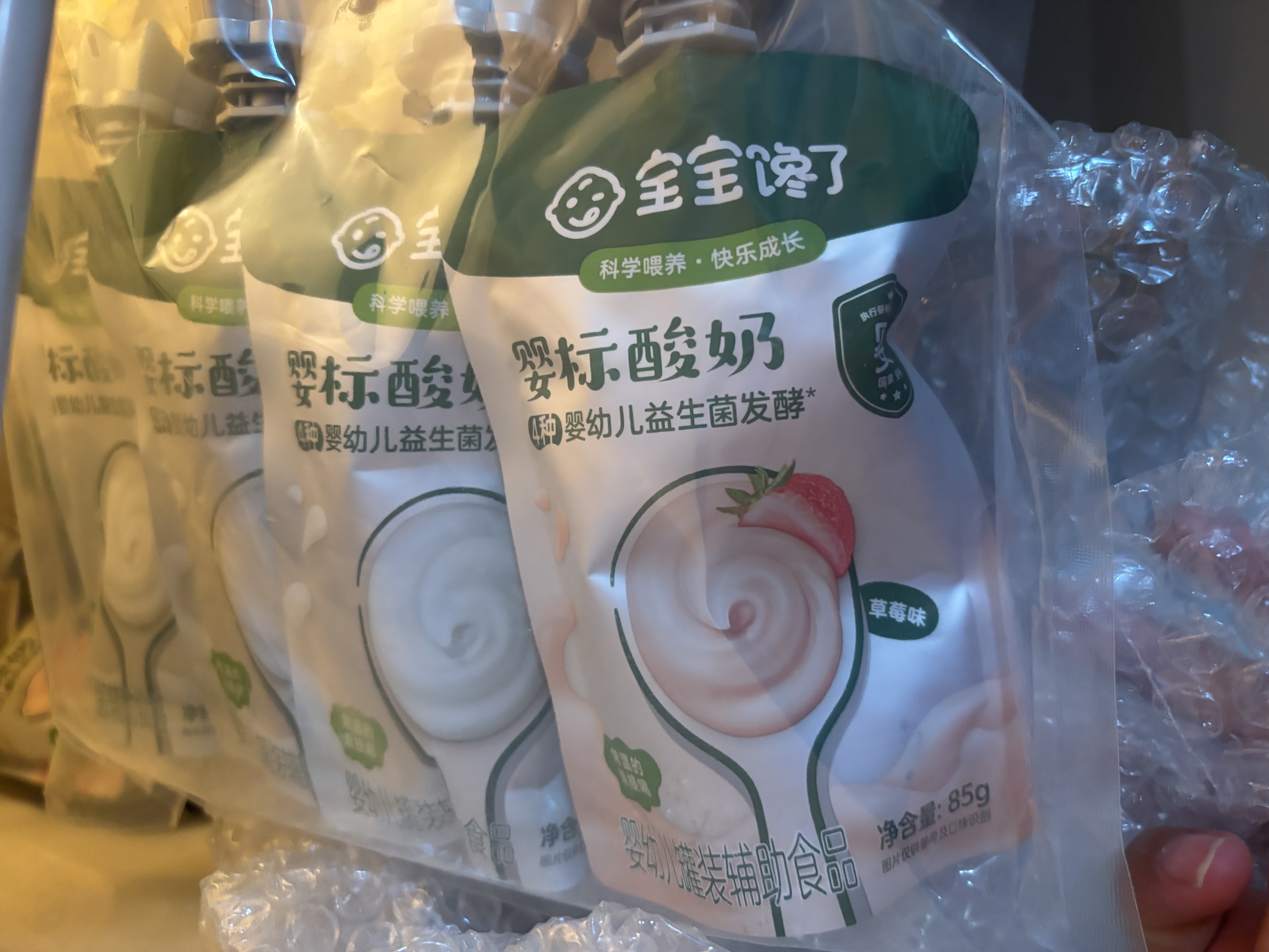 宝宝馋了婴幼儿酸奶85g*10袋 儿童常温奶宝宝辅食饮品礼盒装 实拍图