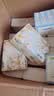 洁柔抽纸 繁花系列3层100抽*20包 可湿水面巾纸 柔韧卫生纸 整箱纸巾 实拍图