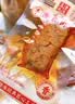 良品铺子趣野食光包3014g零食大礼包零食卡皮巴拉节日礼物送女友礼包礼品 实拍图