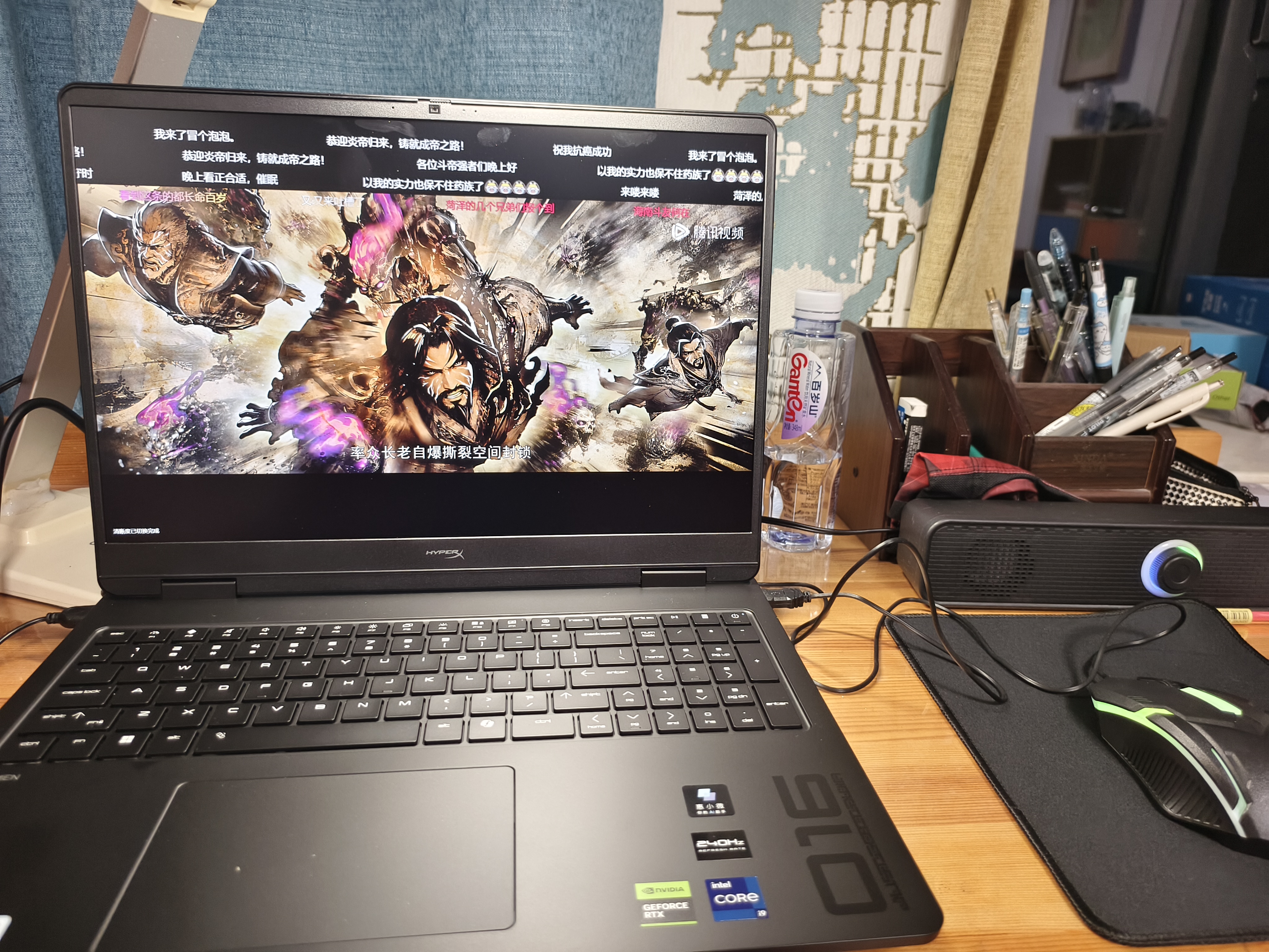 惠普暗影精灵11/HyperX暗影精灵Pro16 国家补贴15% 2026新品高刷新满功耗独显高端电竞游戏本笔记本 【升配版】i9-14900HX 5070 2.5K 32G 1T 高速存储 实拍图