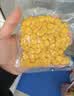 佳农东北水果甜玉米粒80g*10包带小勺开袋即食源头直发包邮生鲜 实拍图
