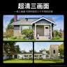 康佳太阳能室外监控摄像头4g无电无网无需wifi免插电终身免流量高清户外360度无死角全景夜视手机远程 实拍图