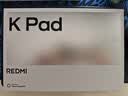 小米（MI）红米平板REDMI K Pad【国家补贴】8.8英寸学生平板电脑 3K屏天玑9400+电竞游戏平板 16+512G烟霞紫 实拍图