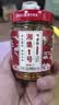 湘集1号辣椒酱248g湖南三色彩椒咸味剁椒酱干饭兄弟拌饭菜下饭菜辣酱 实拍图