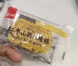 泓一红枣山药八珍糕500g 茯苓糕健康早餐面包粗粮点心零食传统糕点心 实拍图