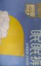 倍舒特眠眠裤夜用裤型卫生巾安睡裤L-XL码 20条110-180斤京东自营安全裤 实拍图