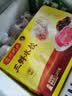 湾仔码头玉米蔬菜猪肉水饺1320g66只速食面点生鲜饺子儿童早餐速冻半成品 实拍图