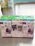 INSTAX富士instax立拍立得 mini相纸 白边双包20张(适用miniSE/11/12/40/90/LiPlay/EVO/Link3) 实拍图