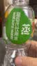 屈臣氏蒸馏水纯净水500ml*24瓶整箱瓶装水饮用水会议出行敷脸水疗 实拍图