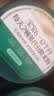 英氏婴幼儿米粉维C加铁DHA+ARA米粉228g营养宝宝辅食加铁米糊6月+ 实拍图