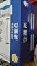 伊利安慕希希腊风味早餐酸奶 原味205g*10盒  礼盒装 实拍图