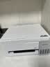 爱普生（EPSON）【6代新品】L3351墨仓式彩色打印机 微信打印/无线连接 家用AI学习打印机（打印、复印、扫描） 实拍图