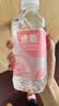 依能 白桃味 无糖无汽弱碱 0脂 苏打水饮料 350ml*15瓶 塑膜装饮用水 实拍图