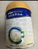 美素佳儿（Friso）皇家幼儿配方奶粉 3段（1-3岁幼儿适用）800g 乳铁蛋白 (新国标) 实拍图