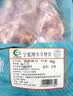 涝河桥供港宁夏滩羊 原切小腿切块3斤（不含拐筋）炖煮 部分腿骨偏大 实拍图