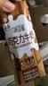 伊利味可滋 巧克力牛奶整箱240ml*12盒 礼盒装 实拍图