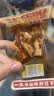 原本记忆平江豆干湖南特产办公室解馋休闲追剧小零食混合味618g 实拍图