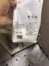 新良500g面包粉 高筋面粉 烘焙原料 家用手撕面包机用小麦粉 实拍图