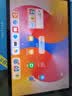 HUAWEIMatePad SE 11英寸 焕新版 华为平板电脑高刷护眼大屏 影音娱乐学生平板学习平板8GB+256GB 星云灰 实拍图