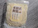 手擀式鲜面500g(2-3人份) 实拍图