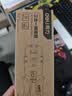 得力（deli）三用网络钳网线电话水晶头压线钳多功能省力剥剪压线网线钳4件套 实拍图