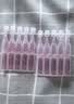 【红润洁】[博士伦] 萘敏维滴眼液 0.4ml*10支/盒 含维B12玻璃酸钠 眼疲劳充血眼干眼药水 实拍图