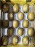 佳沛（zespri）新西兰 金奇异果特大果15粒134-146g猕猴桃水果礼盒 实拍图