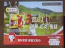 极米（XGIMI）Z6X 第五代 高亮版升级 700CVIA 轻薄智能家用投影仪办公会议无线投屏 1080P家庭影院 国家补贴 实拍图