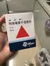【原研药】希舒美 阿奇霉素干混悬剂 0.1g*6袋/盒 实拍图