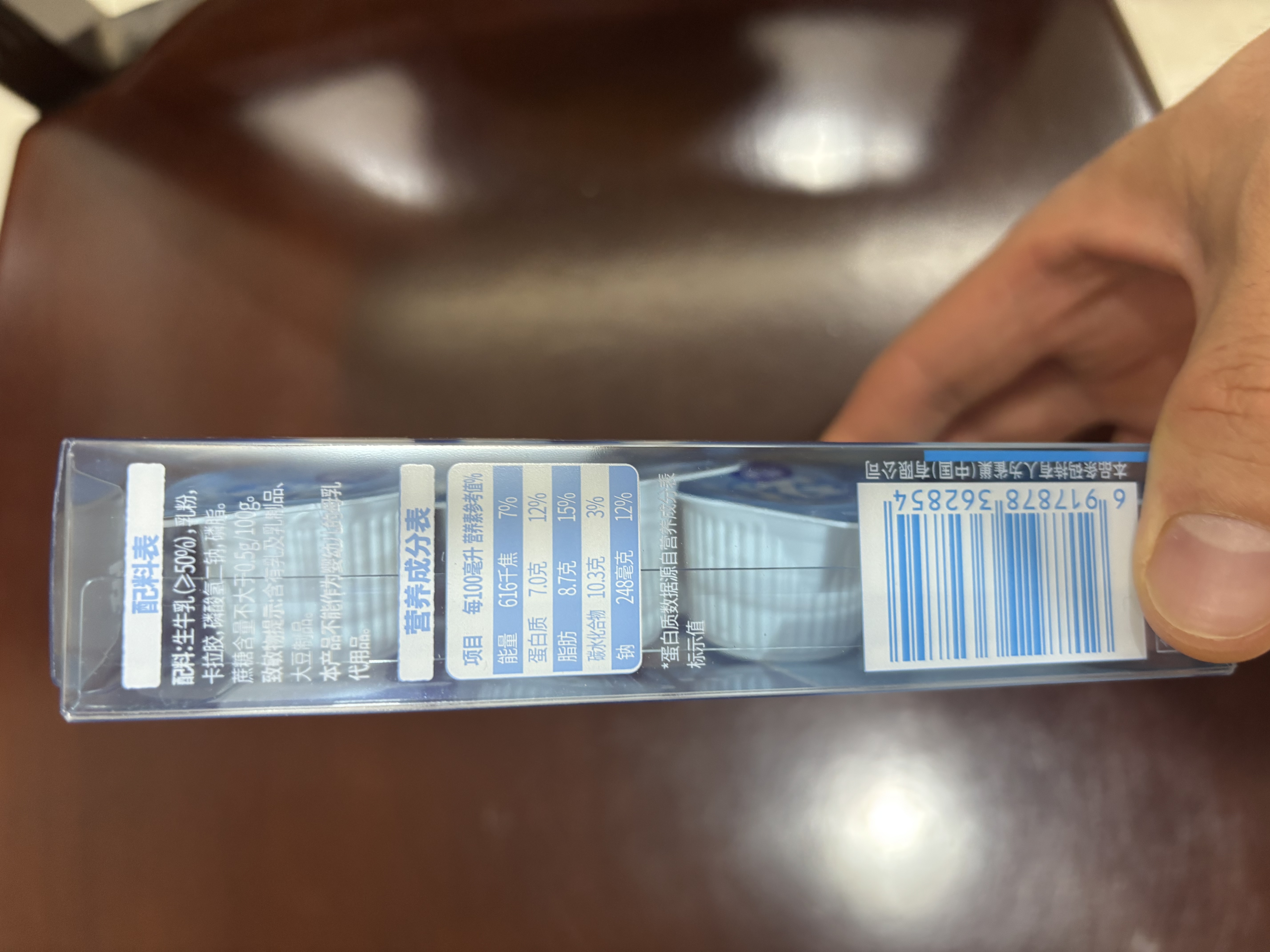 雀巢（Nestle）2倍特浓生牛乳浓缩咖啡胶囊0蔗糖添加奶茶伴侣10ml*8颗 实拍图
