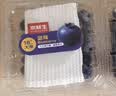 京鲜生【4盒装】云南高原蓝莓 蓝宝石 单果14mm+起 约125g/盒 生鲜水果 实拍图