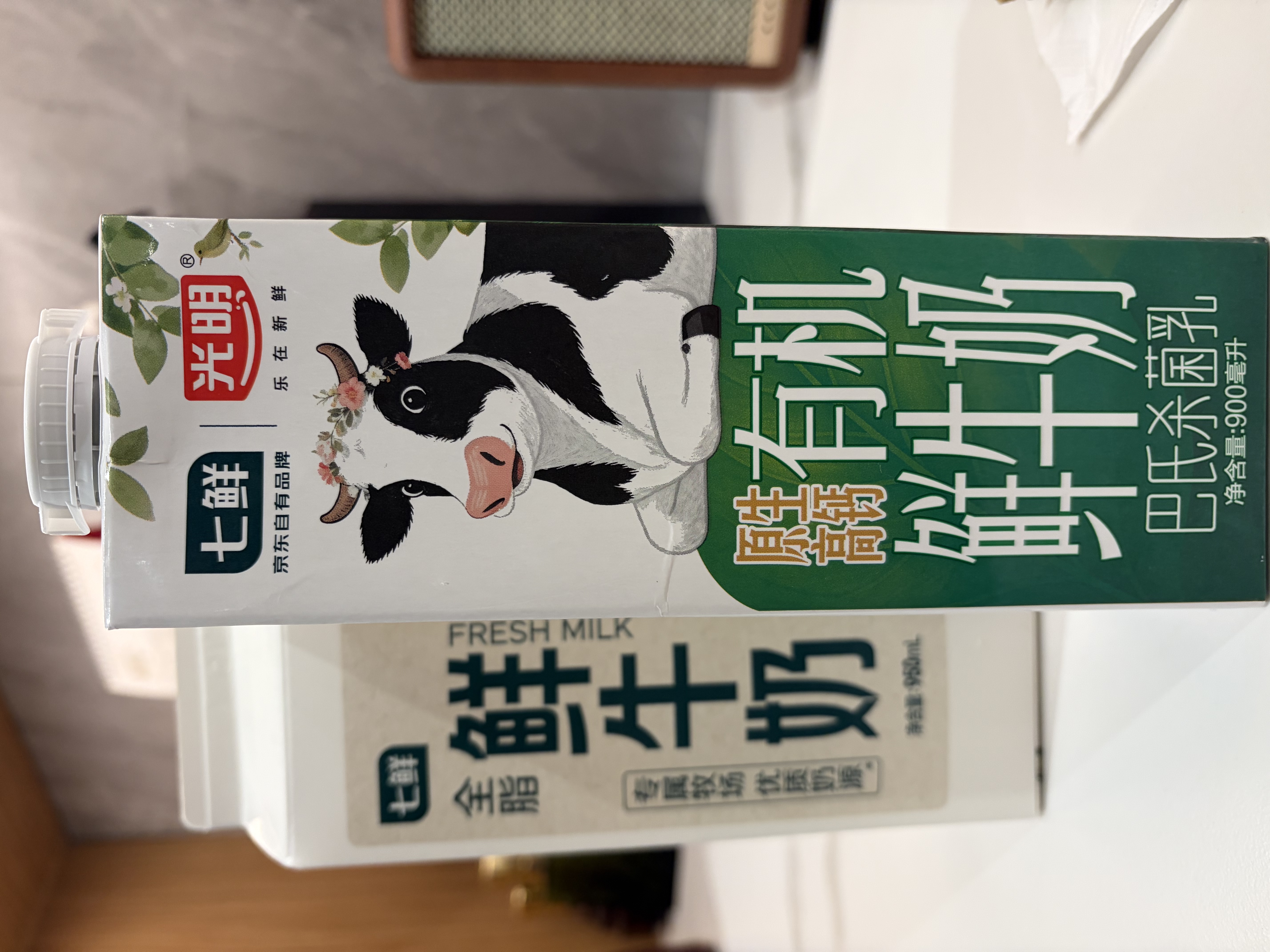 七鲜 鲜牛奶950ml 实拍图