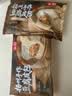 头厨扬州手作豆腐皮包720g共12只老面小笼包子速食早餐早饭国庆节送礼 实拍图