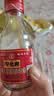 宁化府益源庆 桌上瓶5.5度精酿老陈醋160ml【山西醋 酿造食醋】餐桌精选 实拍图