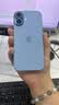 Apple/苹果【需签收激活】 iPhone 17 256GB 青雾蓝色 支持移动联通电信5G 双卡双待手机 实拍图