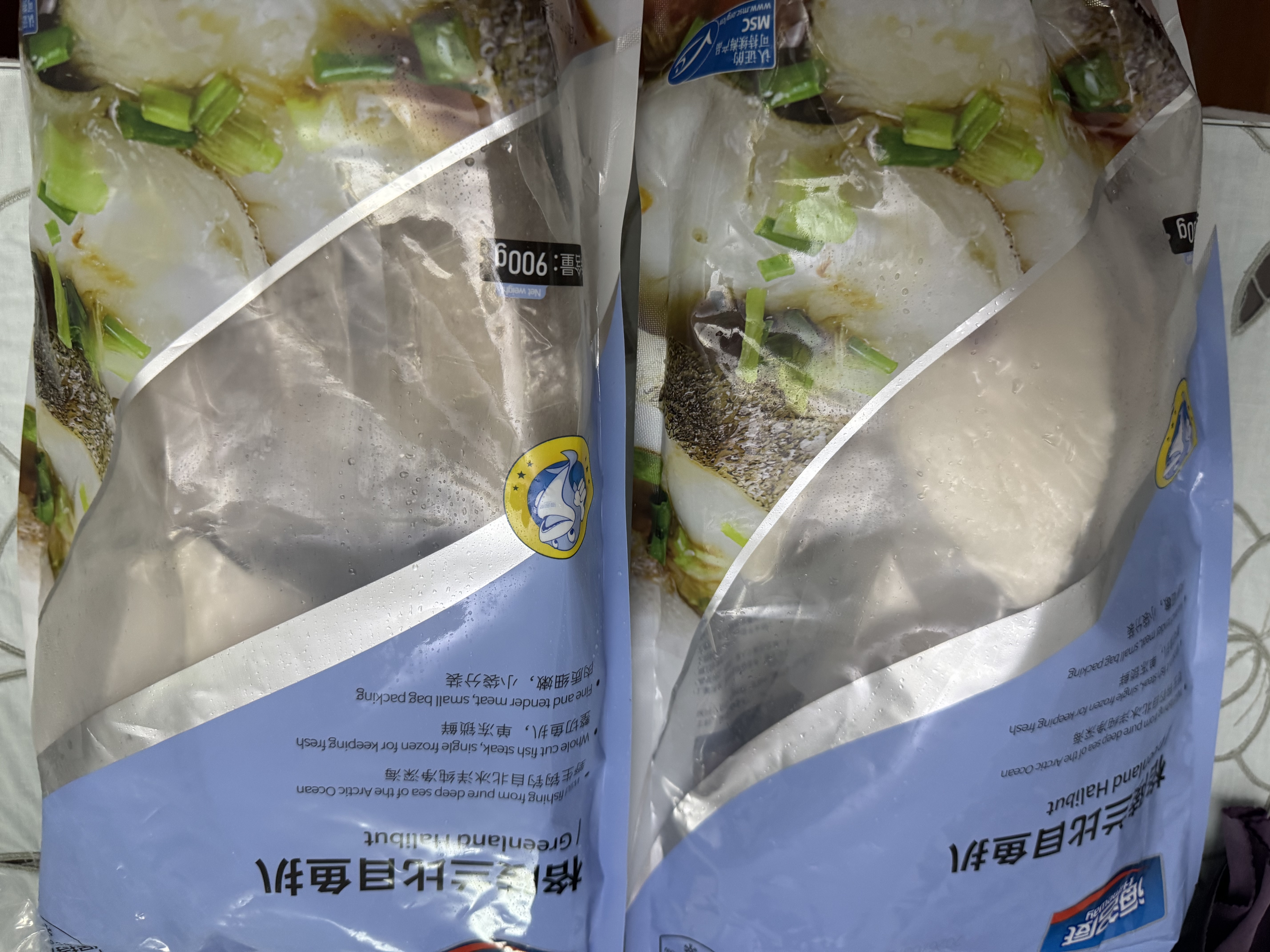 海名威冷冻格陵兰比目鱼900g/袋内含3包 鲽鱼 生鲜鱼类 海鲜水产 实拍图