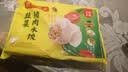 湾仔码头韭菜猪肉水饺1320g66只速食面点生鲜饺子夜宵儿童早餐速冻半成品 实拍图
