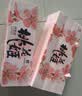 东阿阿胶桃花姬阿胶糕75g*3礼盒装送长辈礼品营养品即食阿胶糕送妈妈礼物 实拍图