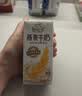 伊利谷粒多燕麦牛奶整箱 200ml*12盒 礼盒装 普通装混发 实拍图