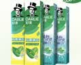 好来（DARLIE）原黑人清新双效薄荷牙膏深层去渍长效减菌含氟防蛀锁钙固齿200g*4 实拍图