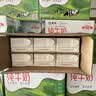 蒙牛全脂纯牛奶1L*6盒 3.2g蛋白 家庭早餐老人儿童奶健身 送礼盒装 实拍图