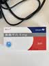 [奥兰之]奥氮平片 5mg*20片/盒 6盒装 实拍图