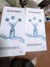 美的（Midea）水龙头过滤器可清洗滤芯净水器滤芯除水垢除余氯QT505/QT503/MC136 1芯3-6月用量 实拍图