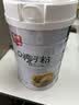 春光食品 海南特产 纯椰子粉400g 生椰拿铁 咖啡伴侣无添加 早餐椰奶 实拍图