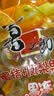 喜之郎蜜桔凤梨椰果果冻15杯共520g 休闲儿童解馋出游小零食下午茶 实拍图