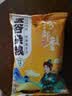 京喜自营 山西黄小米 油小米五谷杂粮月子米杂粮山西特产当季新米 【活动】优质黄小米250g 实拍图