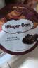 哈根达斯（Haagen-Dazs）比利时巧克力口味大桶冰淇淋473ml 家庭装 雪糕 实拍图