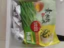 思念素水饺韭菜鸡蛋1kg约50只饺子蒸煎饺营养学生早餐饺子速冻半成品 实拍图