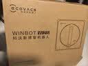 科沃斯擦窗机器人【保价11.11】【方形真贴边 边角都干净】窗宝W2S自动擦玻璃神器喷水高层户外家用 实拍图