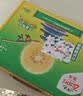 佳沛（zespri）新西兰金奇异果12粒特大果124-146g猕猴桃水果礼盒 实拍图